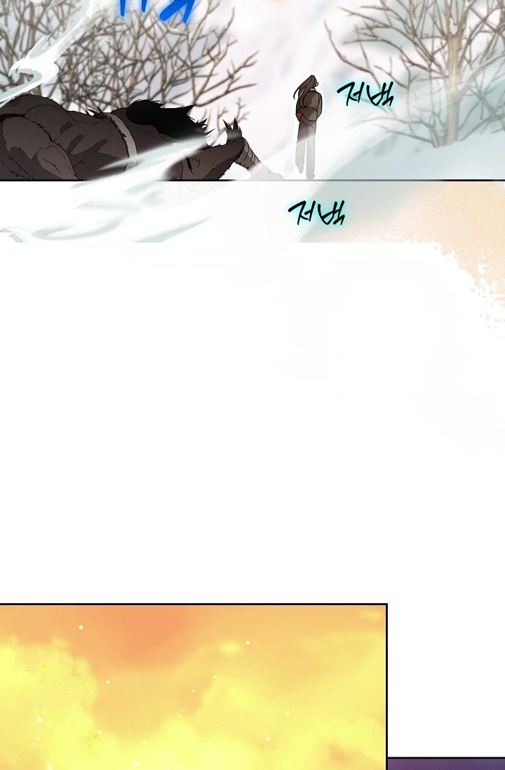 I Tamed The Angsty Male Lead With My Fists Chapter 62 - Page 73