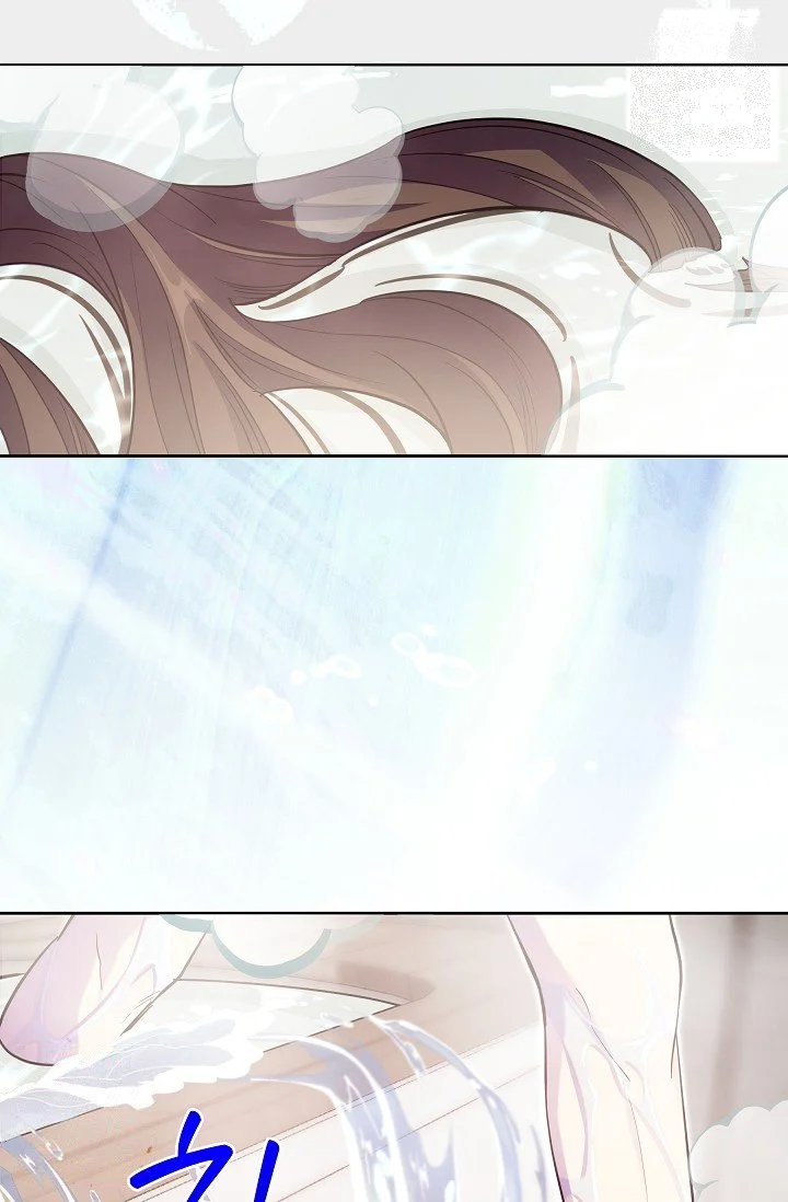 I Tamed The Angsty Male Lead With My Fists Chapter 63 - Page 64