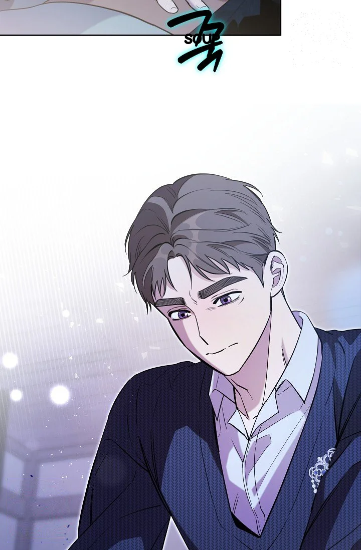 I Tamed The Angsty Male Lead With My Fists Chapter 63 - Page 68