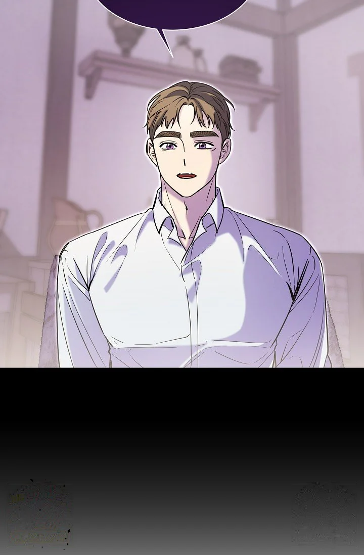 I Tamed The Angsty Male Lead With My Fists Chapter 63 - Page 73