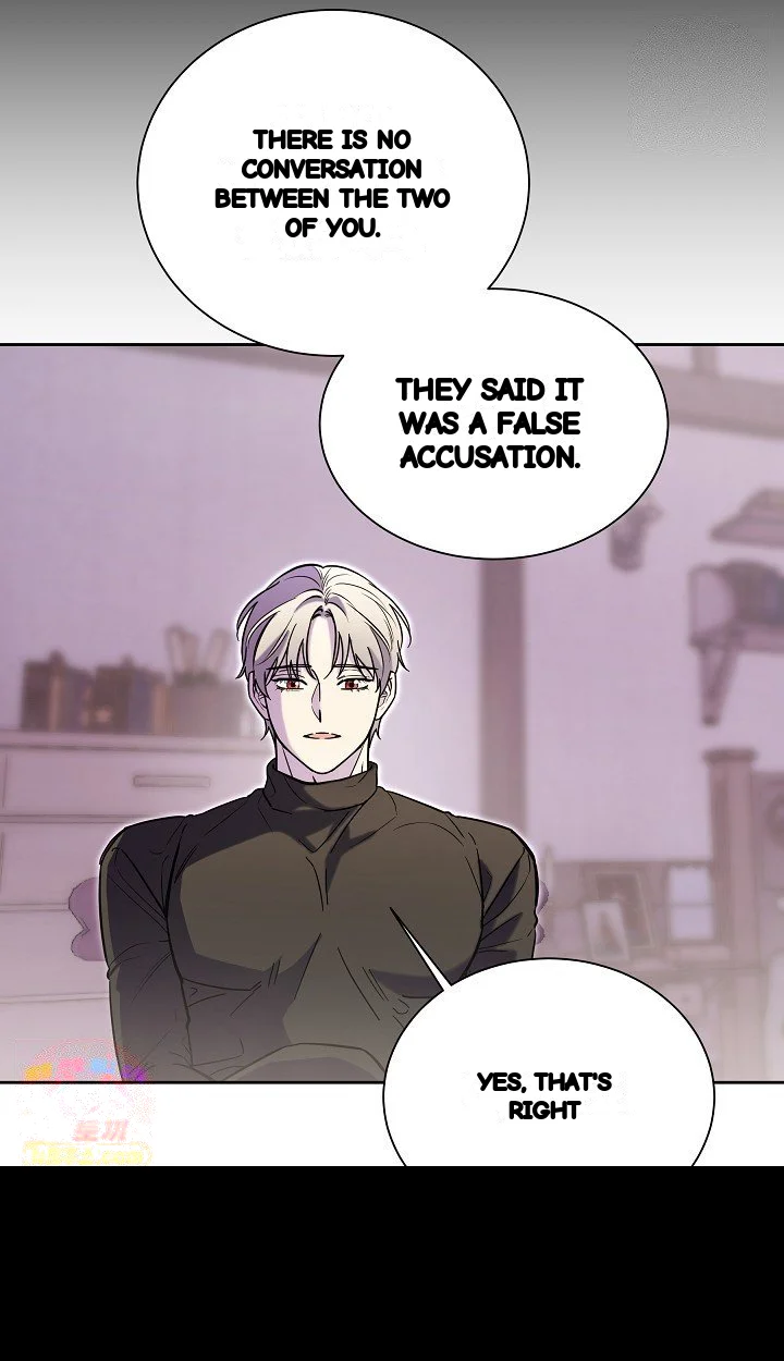 I Tamed The Angsty Male Lead With My Fists Chapter 63 - Page 74