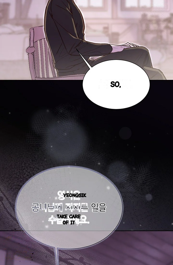 I Tamed The Angsty Male Lead With My Fists Chapter 64 - Page 11