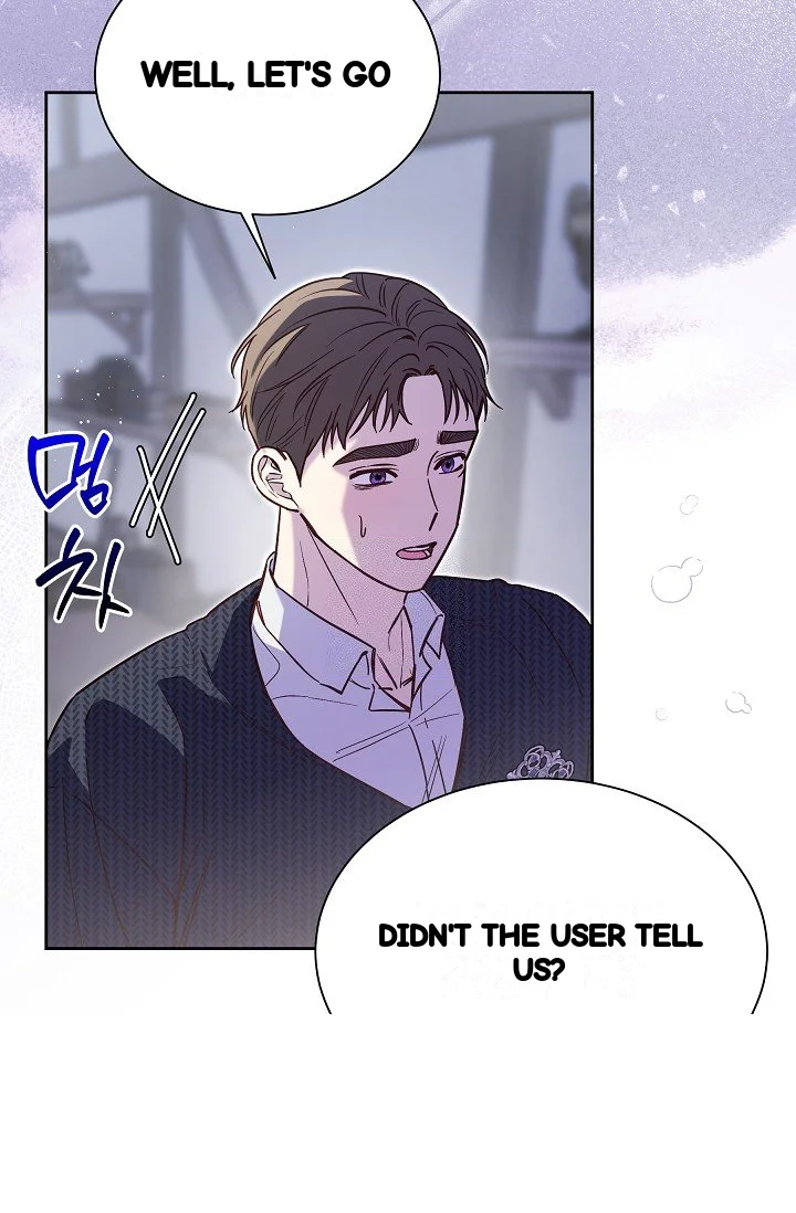 I Tamed The Angsty Male Lead With My Fists Chapter 64 - Page 24