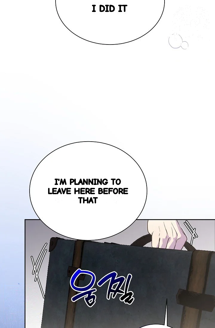 I Tamed The Angsty Male Lead With My Fists Chapter 64 - Page 25