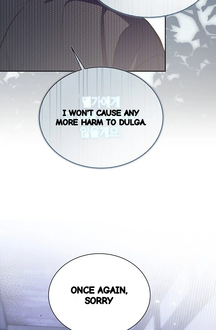 I Tamed The Angsty Male Lead With My Fists Chapter 64 - Page 47