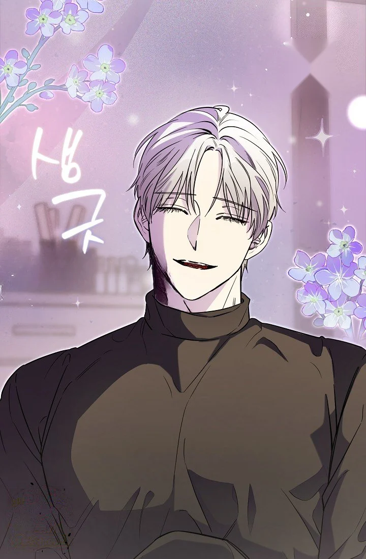 I Tamed The Angsty Male Lead With My Fists Chapter 64 - Page 6