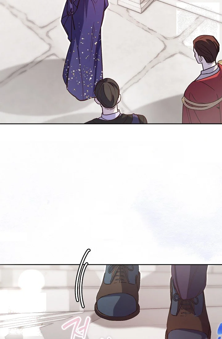 I Tamed The Angsty Male Lead With My Fists Chapter 64 - Page 77