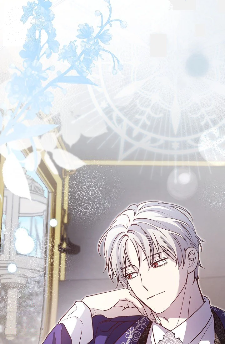 I Tamed The Angsty Male Lead With My Fists Chapter 64 - Page 89
