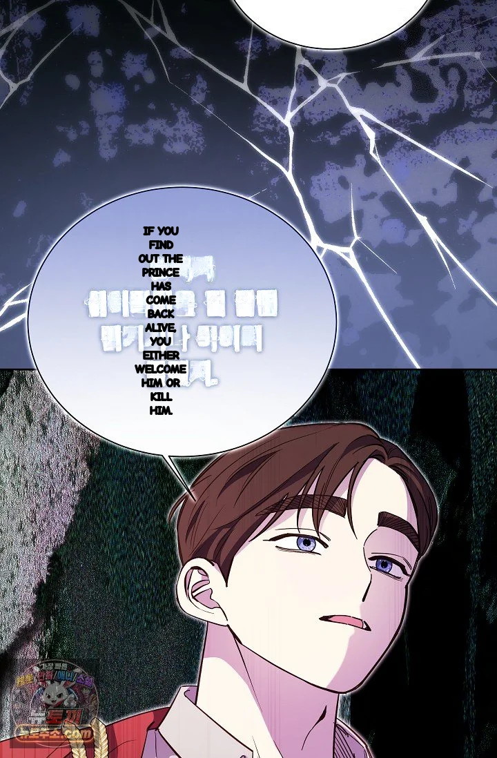 I Tamed The Angsty Male Lead With My Fists Chapter 65 - Page 33
