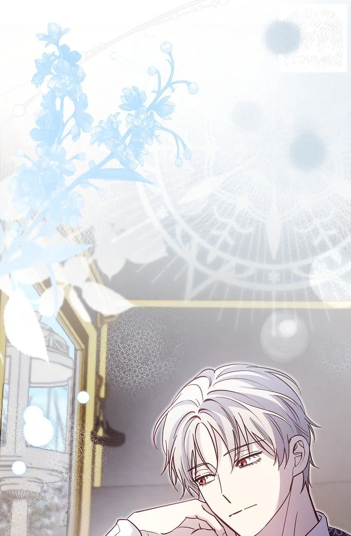 I Tamed The Angsty Male Lead With My Fists Chapter 65 - Page 4