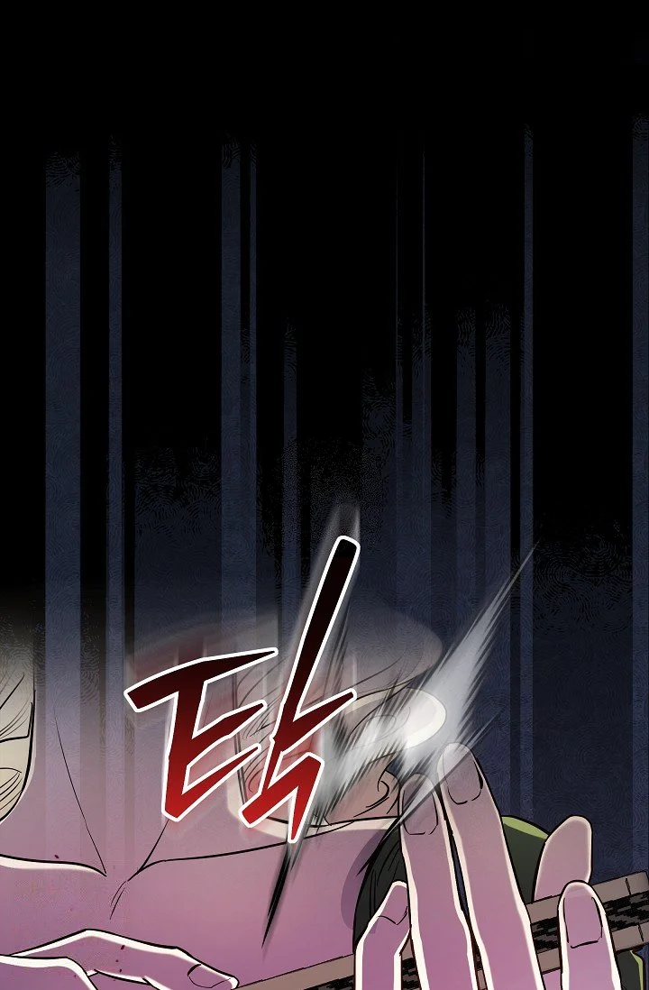 I Tamed The Angsty Male Lead With My Fists Chapter 65 - Page 71