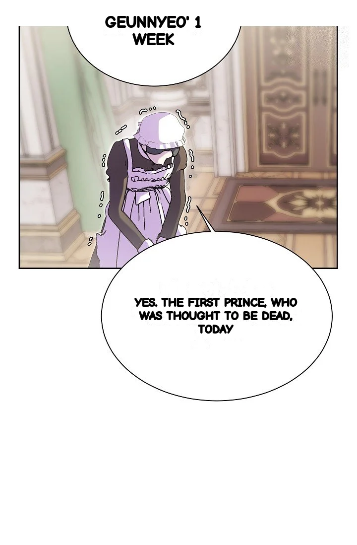 I Tamed The Angsty Male Lead With My Fists Chapter 65 - Page 73