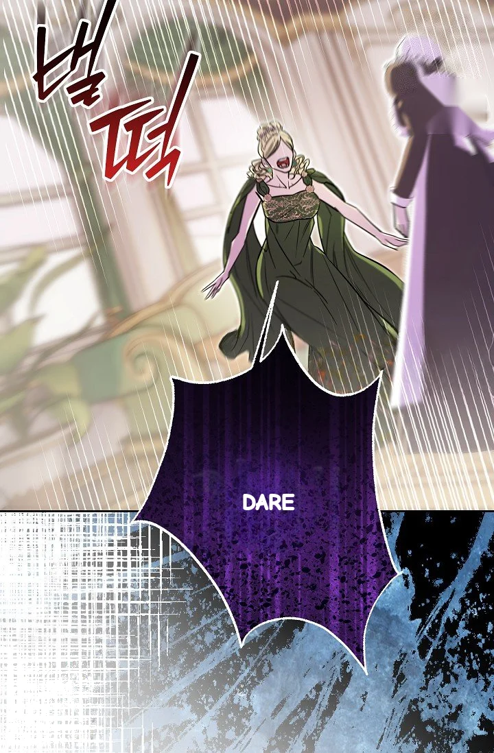 I Tamed The Angsty Male Lead With My Fists Chapter 65 - Page 79