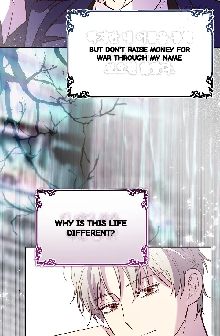 I Tamed The Angsty Male Lead With My Fists Chapter 65 - Page 8