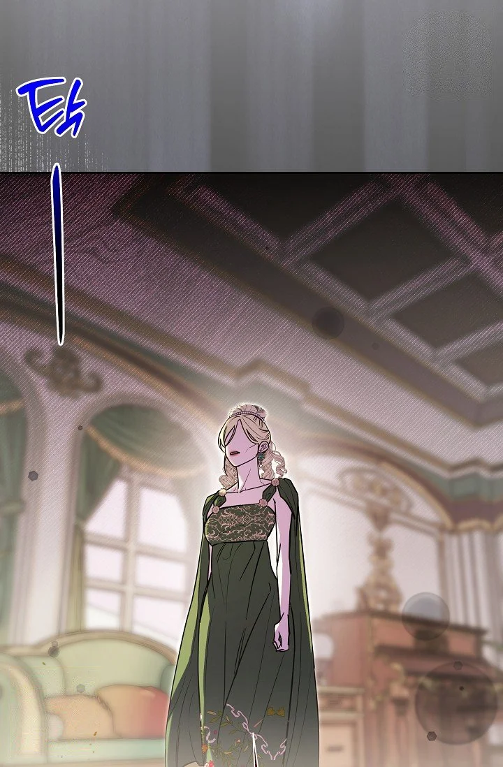 I Tamed The Angsty Male Lead With My Fists Chapter 65 - Page 86