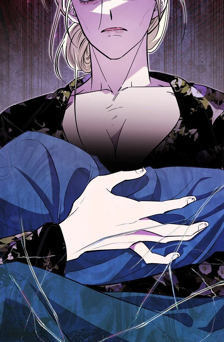 I Tamed The Angsty Male Lead With My Fists Chapter 65 - Page 94