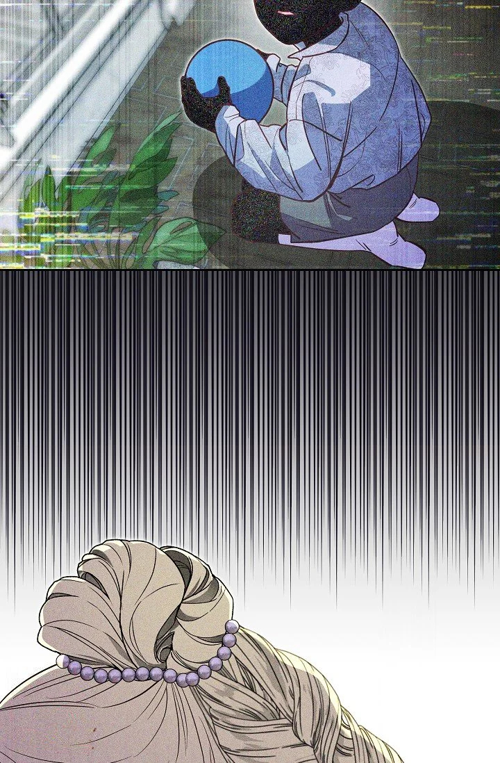 I Tamed The Angsty Male Lead With My Fists Chapter 66 - Page 13