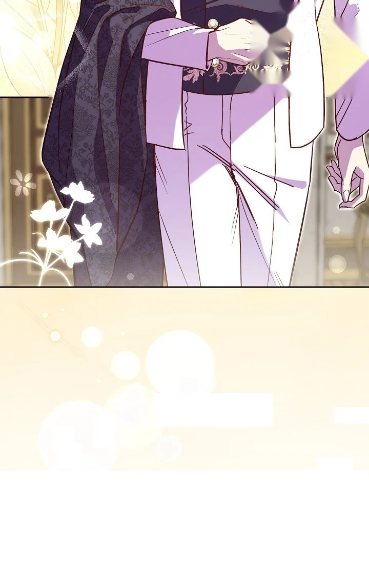 I Tamed The Angsty Male Lead With My Fists Chapter 66 - Page 16