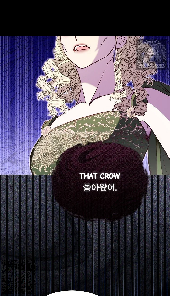 I Tamed The Angsty Male Lead With My Fists Chapter 66 - Page 21