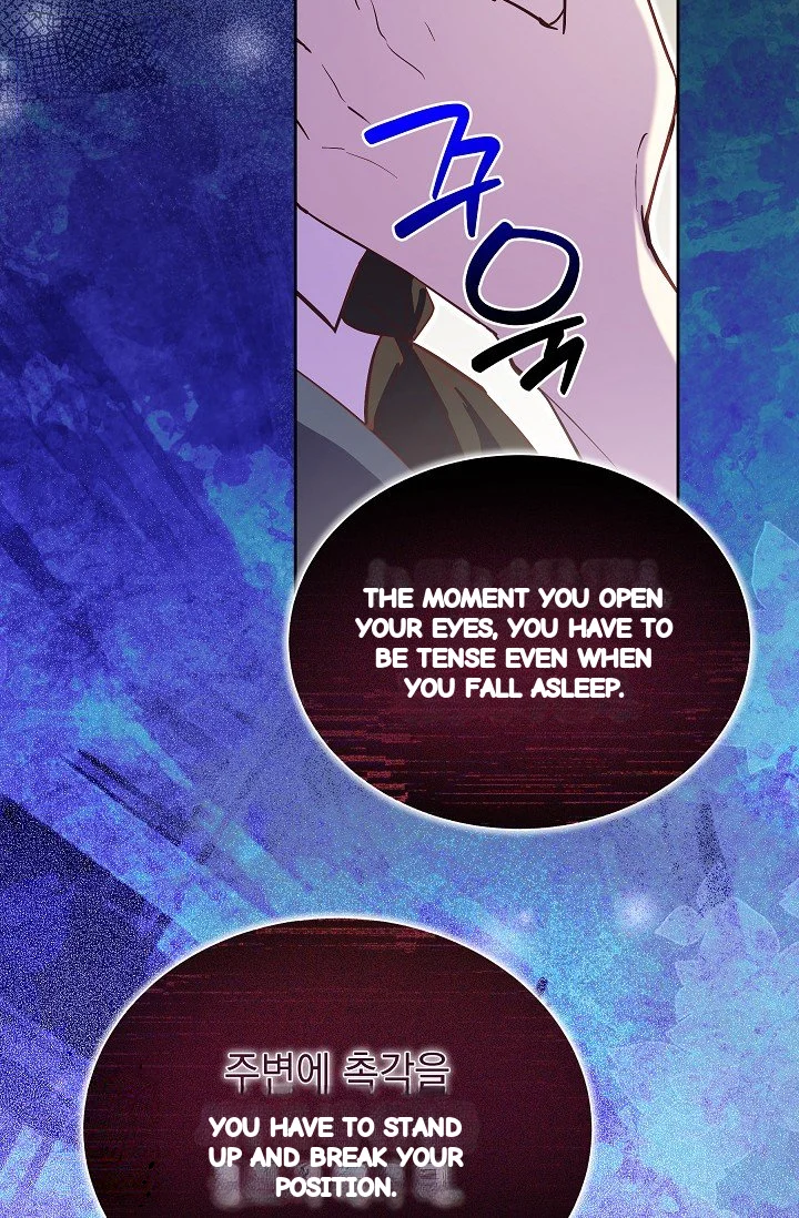 I Tamed The Angsty Male Lead With My Fists Chapter 66 - Page 24