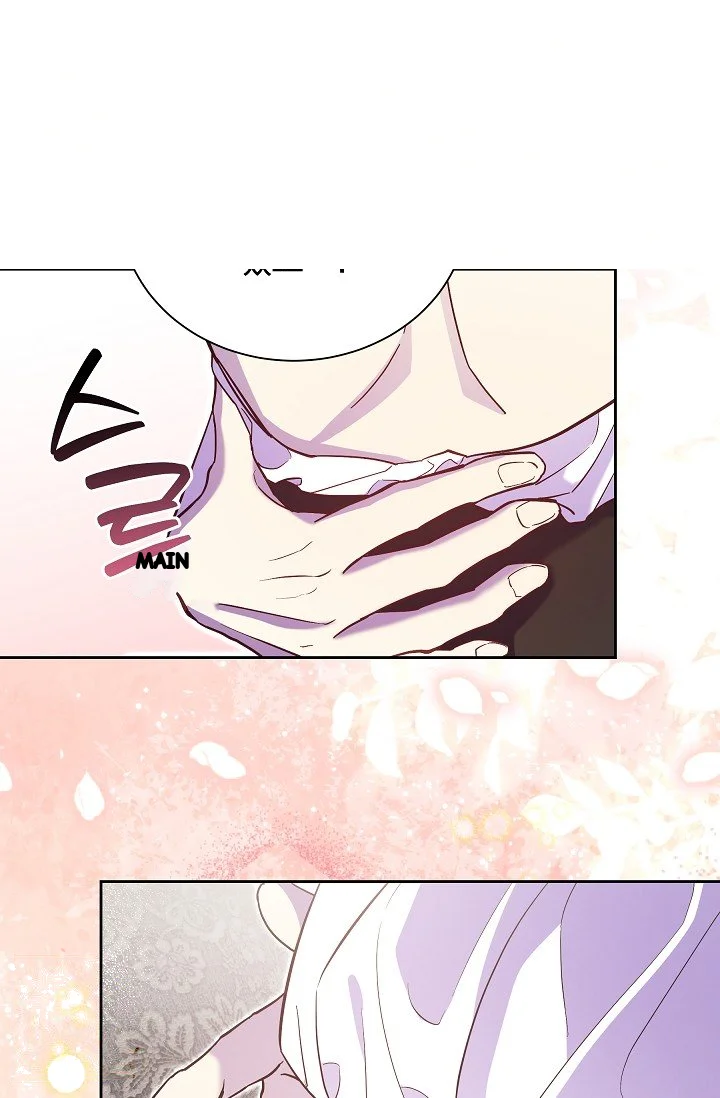 I Tamed The Angsty Male Lead With My Fists Chapter 66 - Page 40