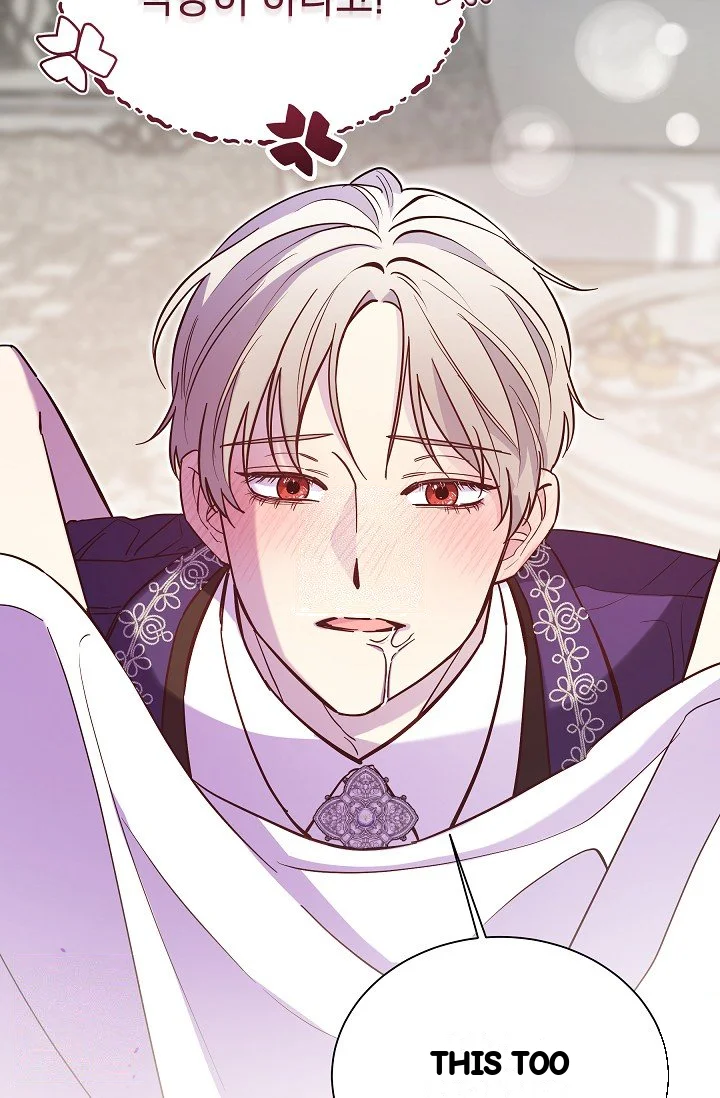 I Tamed The Angsty Male Lead With My Fists Chapter 66 - Page 47