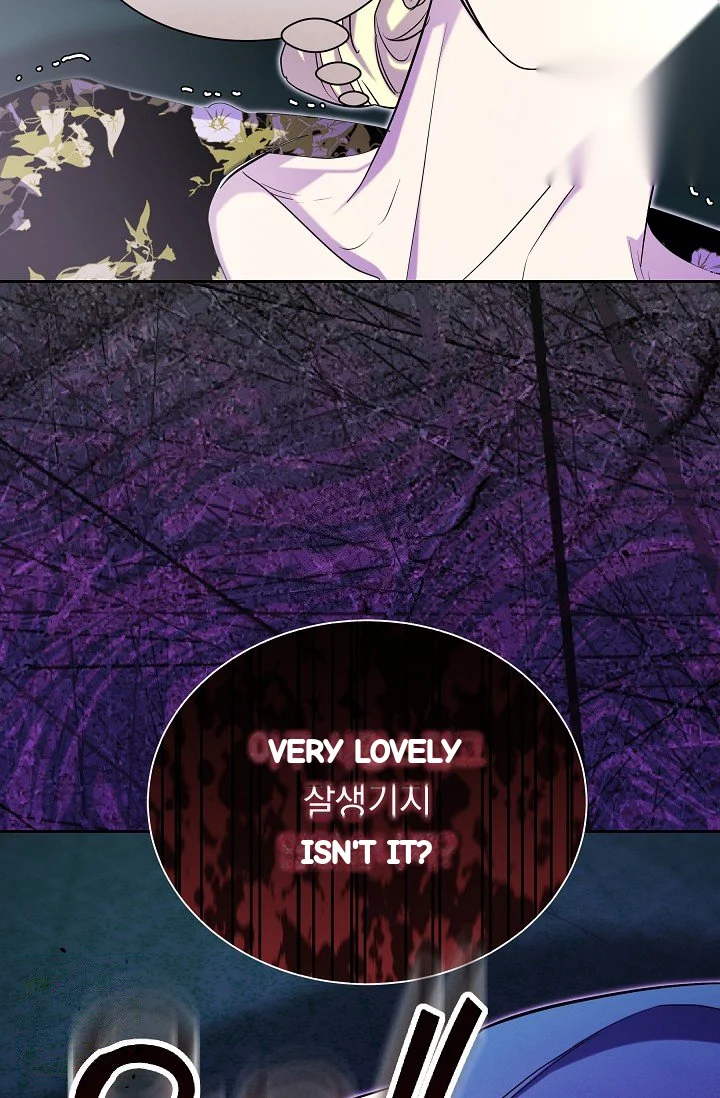 I Tamed The Angsty Male Lead With My Fists Chapter 66 - Page 5