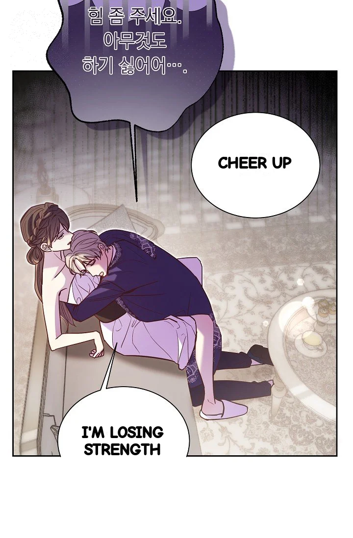 I Tamed The Angsty Male Lead With My Fists Chapter 66 - Page 50