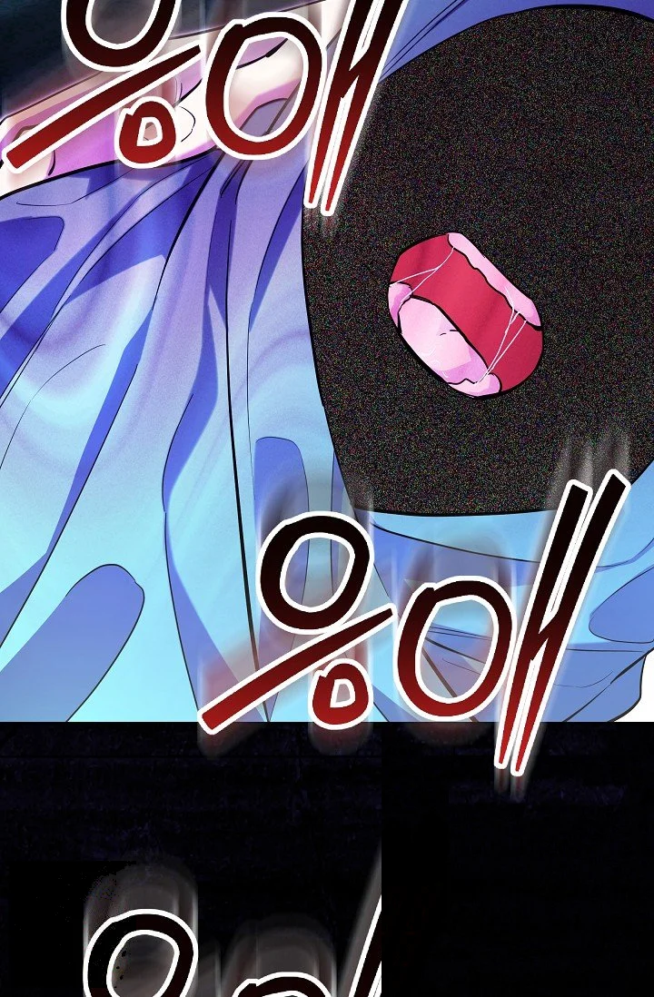 I Tamed The Angsty Male Lead With My Fists Chapter 66 - Page 6