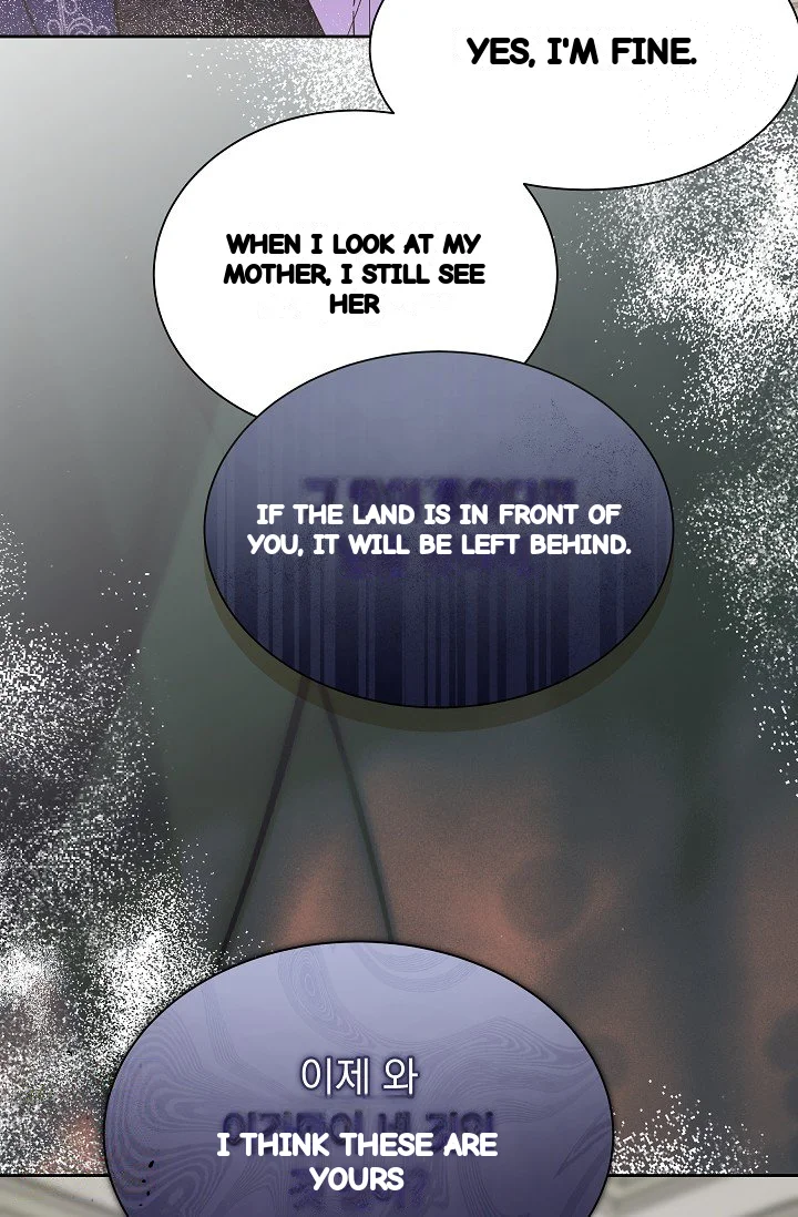 I Tamed The Angsty Male Lead With My Fists Chapter 66 - Page 71