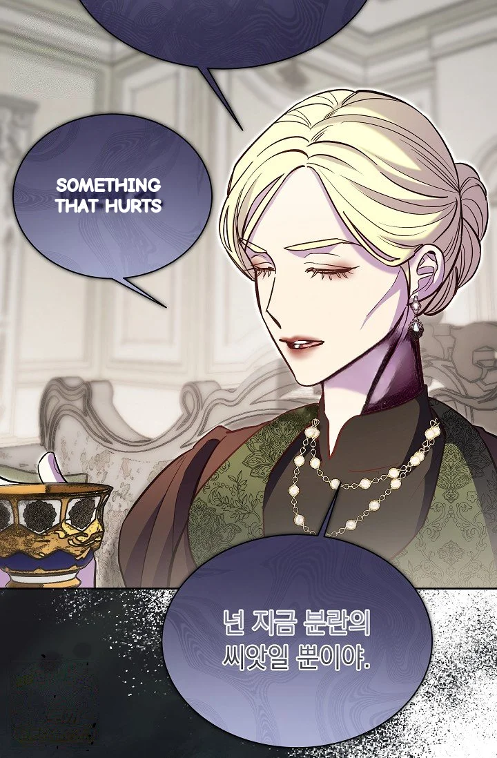 I Tamed The Angsty Male Lead With My Fists Chapter 66 - Page 72