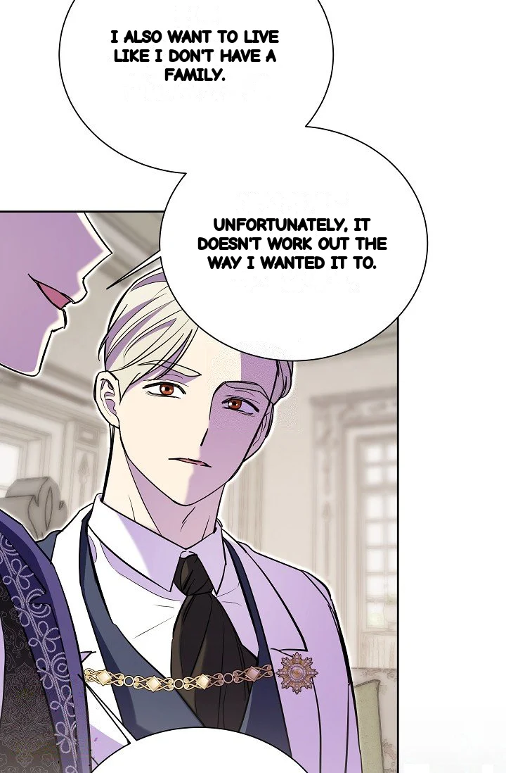 I Tamed The Angsty Male Lead With My Fists Chapter 66 - Page 78