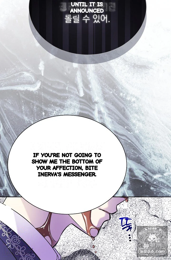 I Tamed The Angsty Male Lead With My Fists Chapter 66 - Page 84