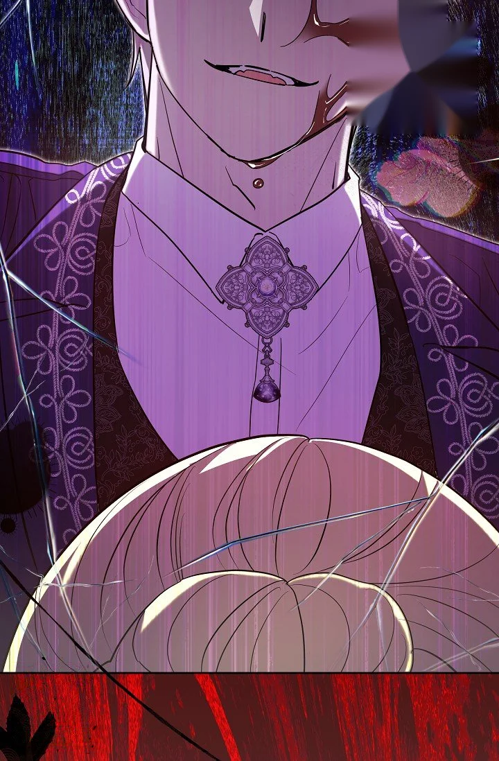 I Tamed The Angsty Male Lead With My Fists Chapter 66 - Page 94