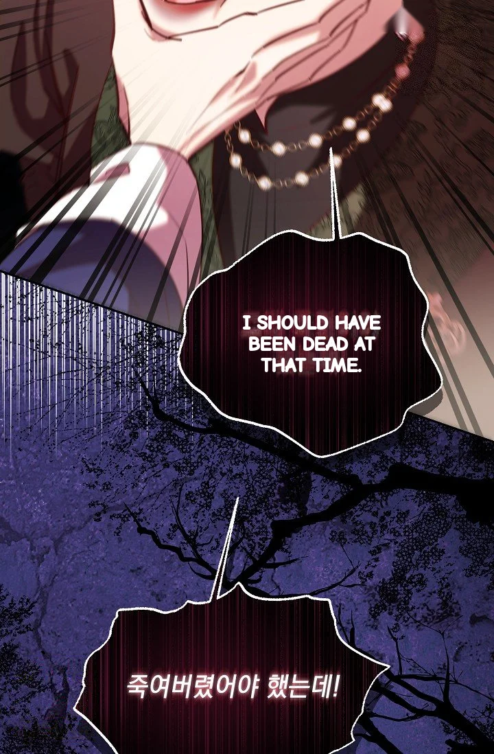 I Tamed The Angsty Male Lead With My Fists Chapter 67 - Page 13
