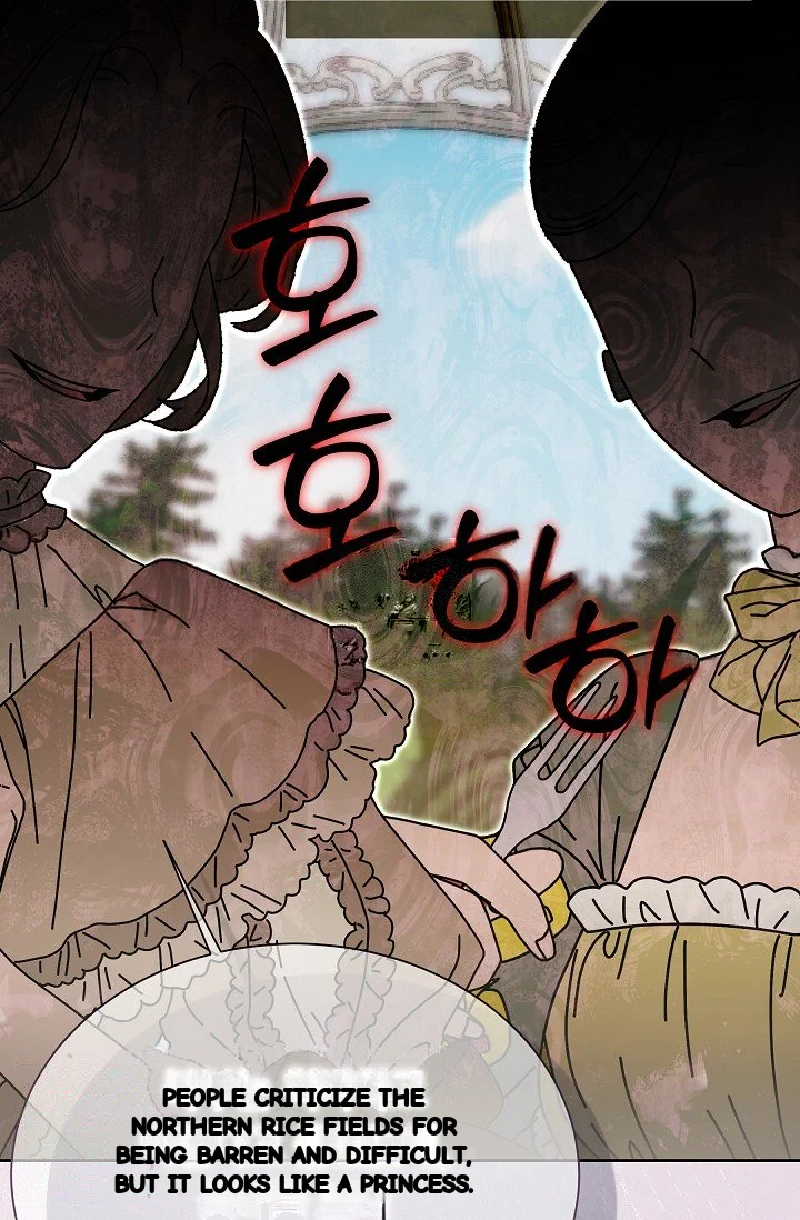 I Tamed The Angsty Male Lead With My Fists Chapter 67 - Page 31