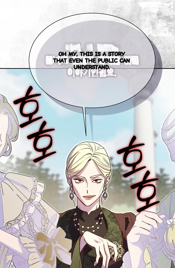 I Tamed The Angsty Male Lead With My Fists Chapter 67 - Page 35