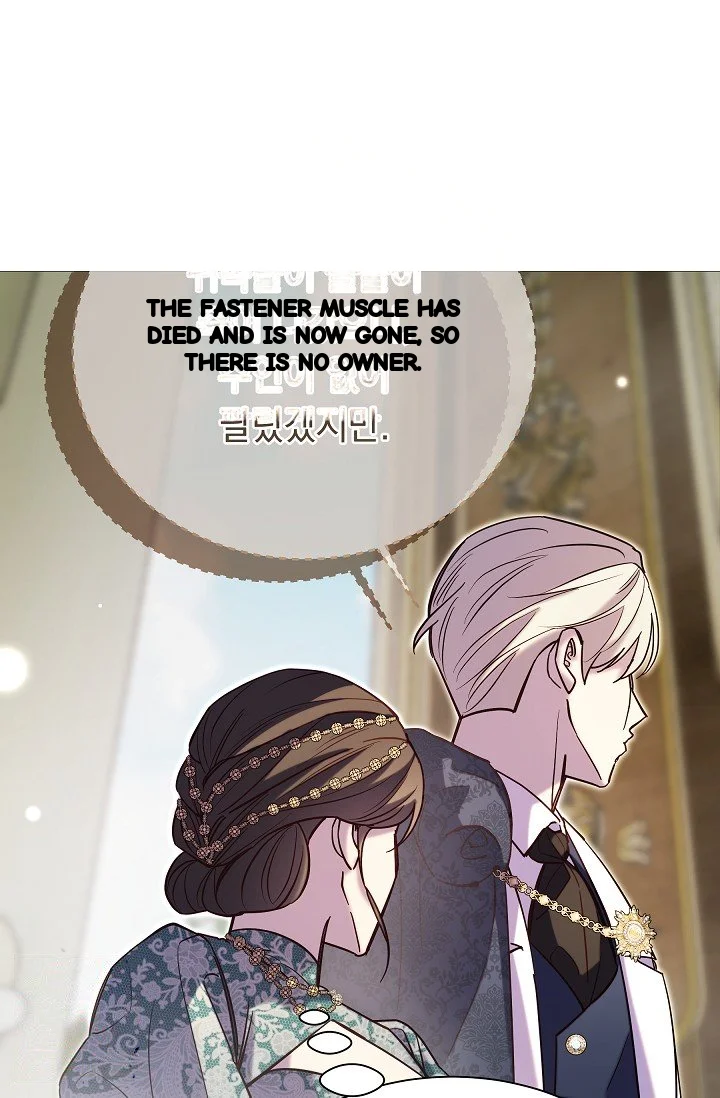 I Tamed The Angsty Male Lead With My Fists Chapter 67 - Page 52