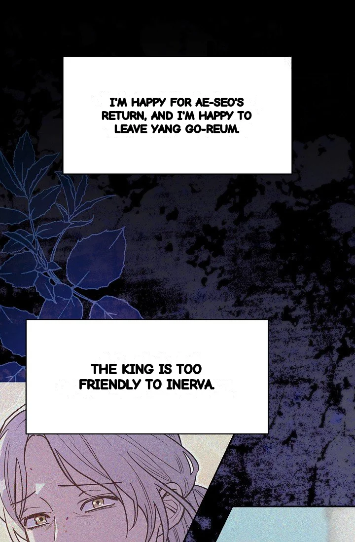 I Tamed The Angsty Male Lead With My Fists Chapter 67 - Page 76