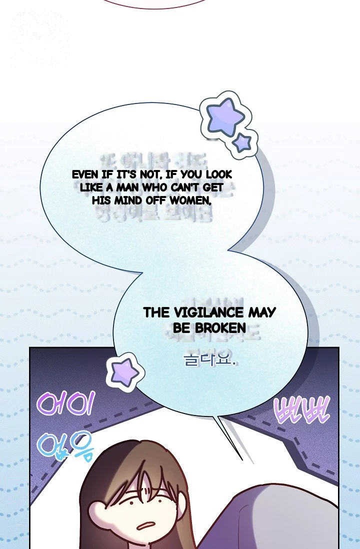 I Tamed The Angsty Male Lead With My Fists Chapter 67 - Page 85