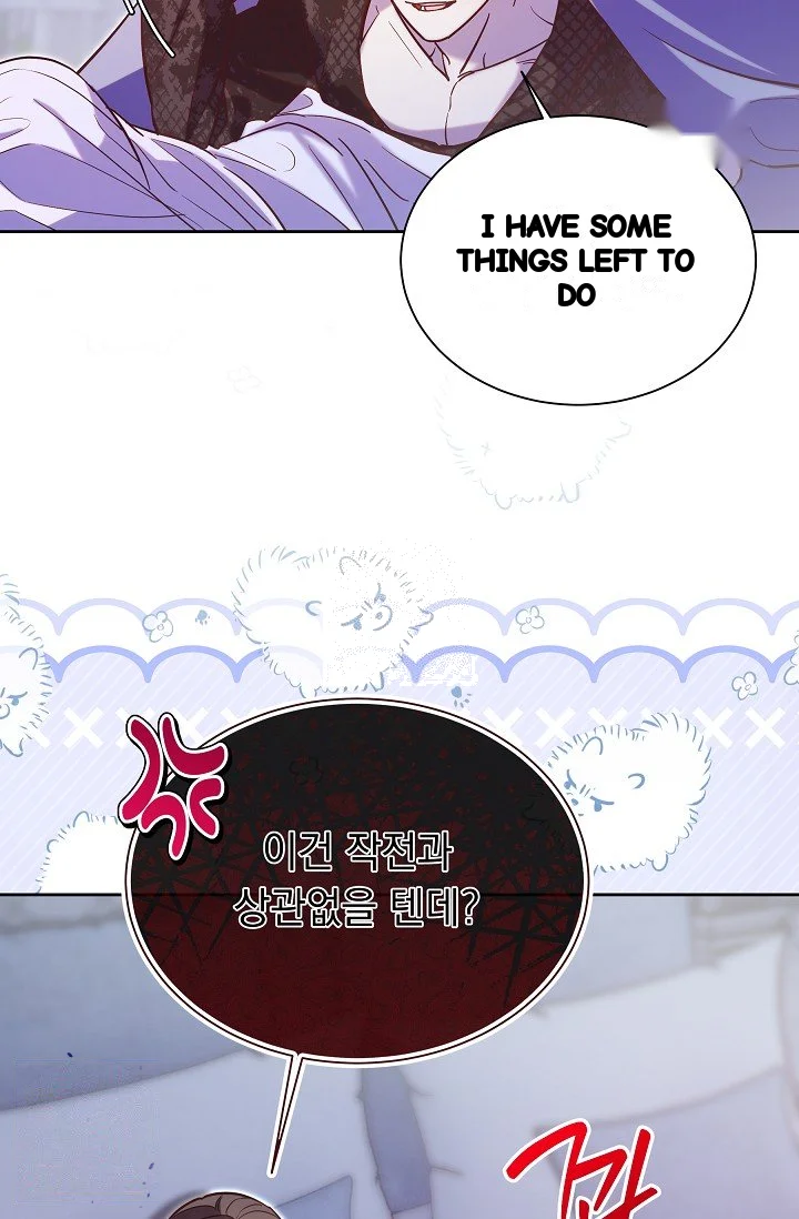 I Tamed The Angsty Male Lead With My Fists Chapter 67 - Page 87
