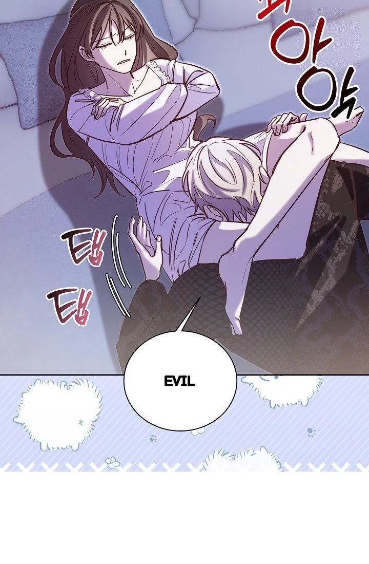 I Tamed The Angsty Male Lead With My Fists Chapter 67 - Page 88