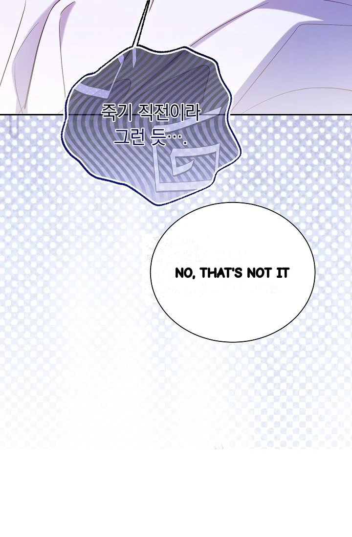 I Tamed The Angsty Male Lead With My Fists Chapter 67 - Page 91