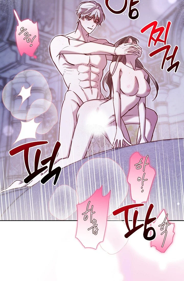 I Tamed The Angsty Male Lead With My Fists Chapter 68 - Page 14