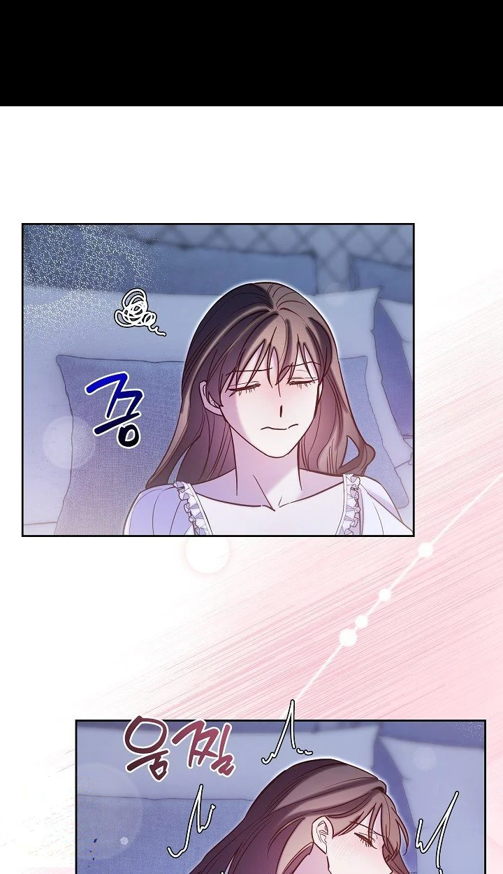 I Tamed The Angsty Male Lead With My Fists Chapter 68 - Page 2