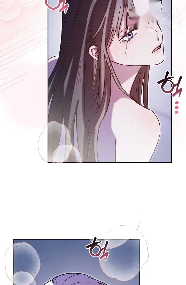 I Tamed The Angsty Male Lead With My Fists Chapter 68 - Page 21