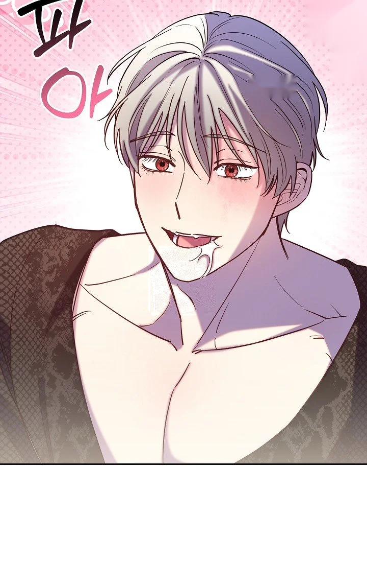I Tamed The Angsty Male Lead With My Fists Chapter 68 - Page 4