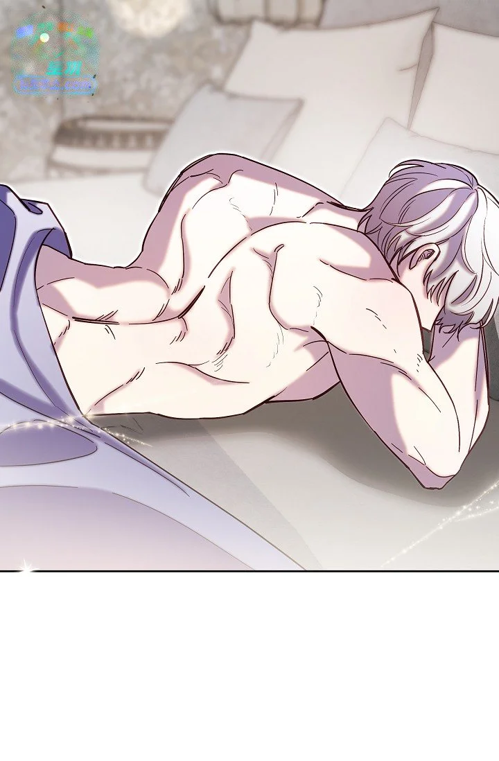 I Tamed The Angsty Male Lead With My Fists Chapter 68 - Page 45
