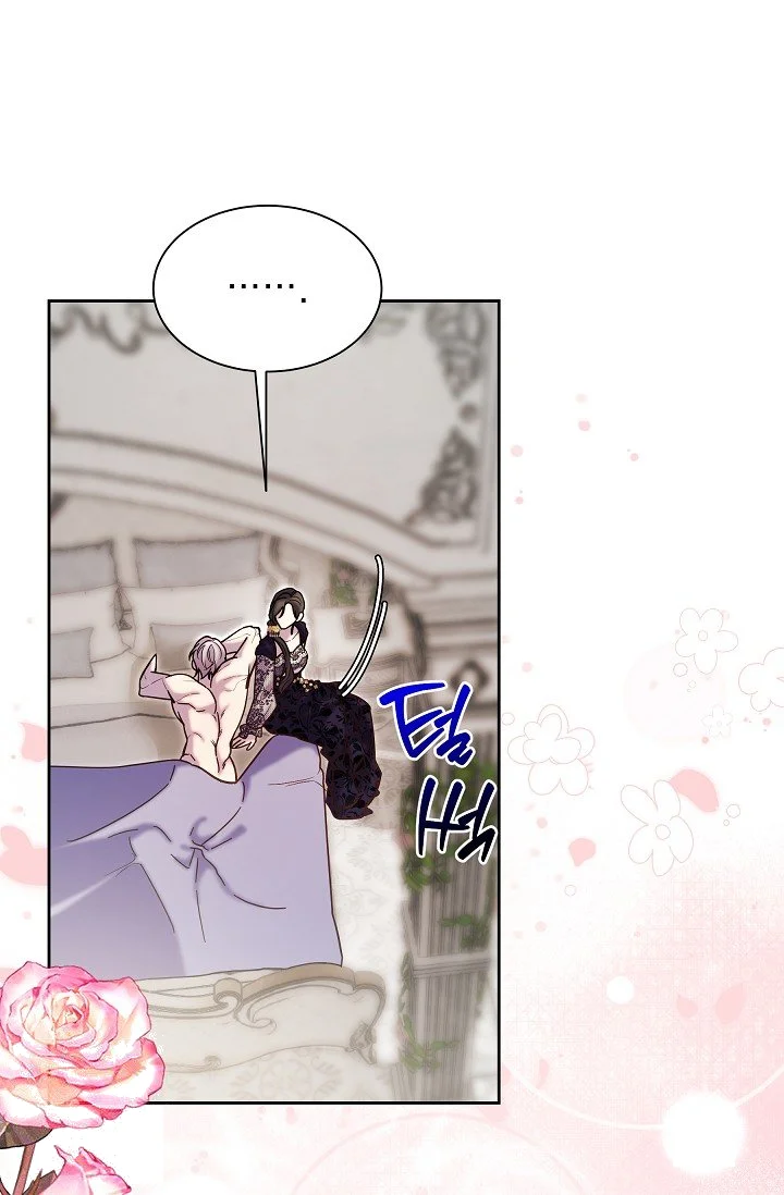 I Tamed The Angsty Male Lead With My Fists Chapter 68 - Page 46