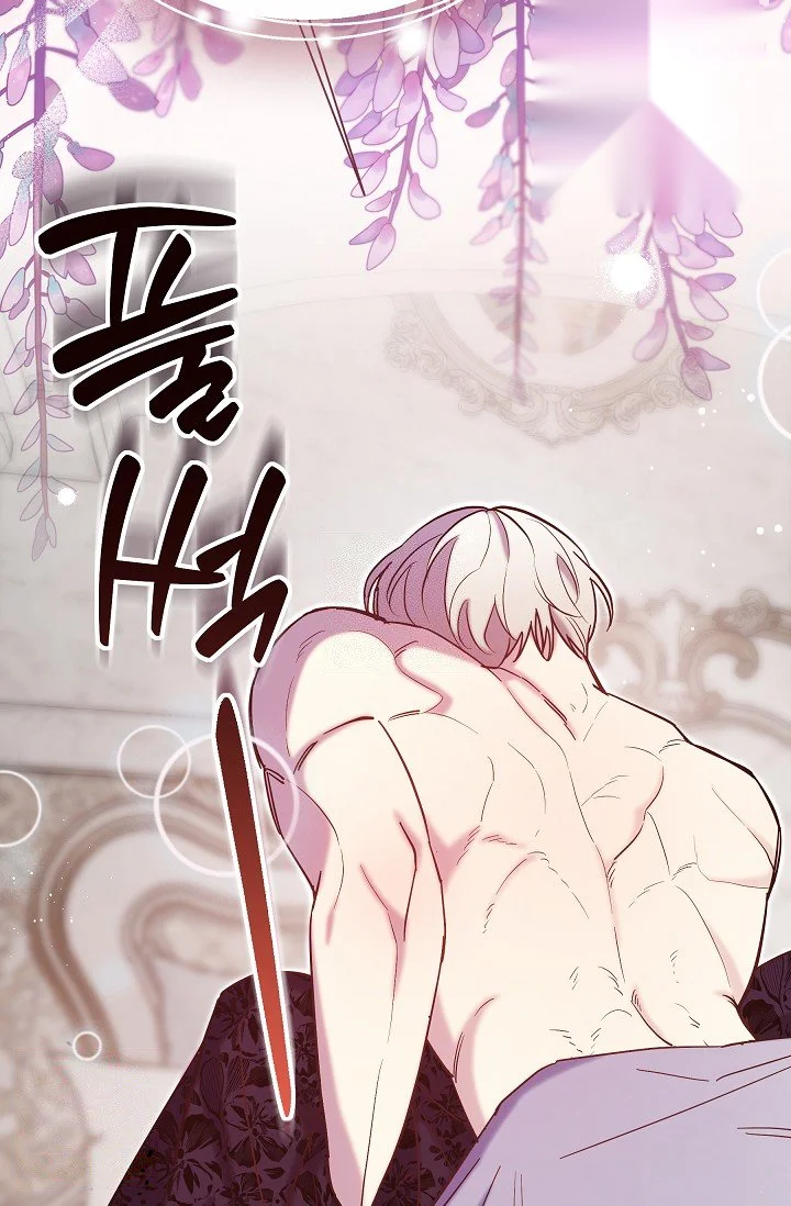 I Tamed The Angsty Male Lead With My Fists Chapter 68 - Page 52